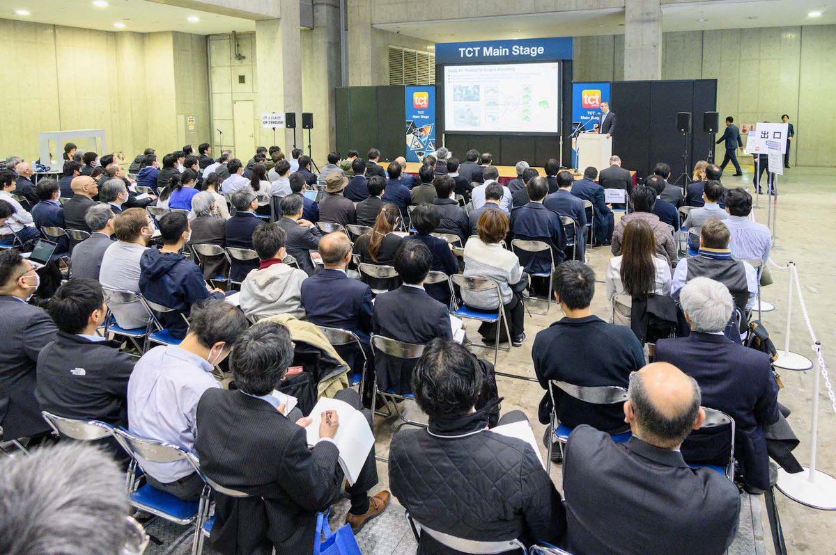 TCT Japan 2024 'Beyond the additive manufacturing hype' TCT Magazine